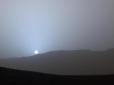 Захід Сонця на Марсі: 