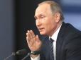 Збірка невиконаних обіцянок Путіна розсмішила росіян (відео)