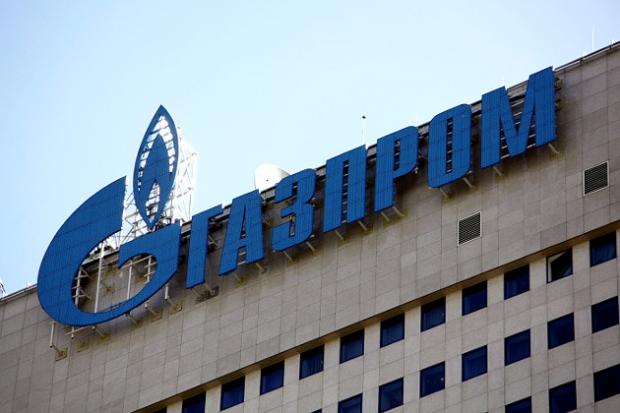 Газпром очікують важкі часи. Фото: by24.org.