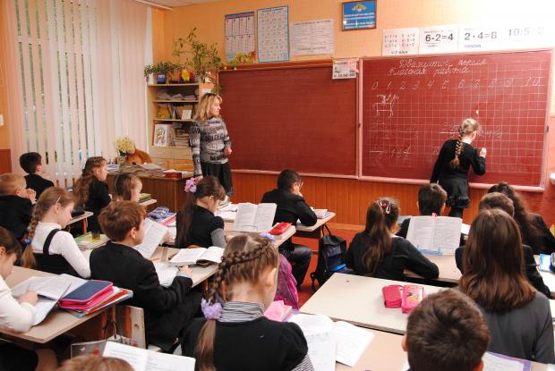 В Міносвіти запропонували новий підхід до організації навчального процесу у початковій школі. Фото: school58.org.