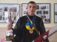 Талановита молодь - майбутнє України: Студент 