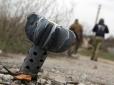 Ситуація на Донбасі: Терористи нанесли масований удар по Авдіївці