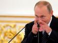 Думські перегони в РФ: Рейтинг партії Путіна різко впав, Медведєв з 