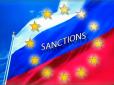Санкції Євросоюзу проти громадян та організацій в РФ будуть продовжені ще на півроку - ЗМІ