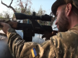 Коли смерть почухала за вухом: У мережі показали відео бою українських десантників під Авдіївкою