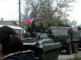Путін не здається: Росія створить третій армійський корпус на Донбасі, - Муженко