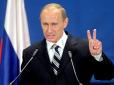 Забувся сказати китайцям: Путін заявив про неможливість торгувати російськими територіями