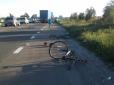 ДТП під Броварами: Фура протягнула тіло велосипедиста по трасі близько 80 метрів