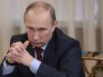 Ахіллесова п'ята Кремля: Путін зізнався, що є найвразливішою для Росії точкою