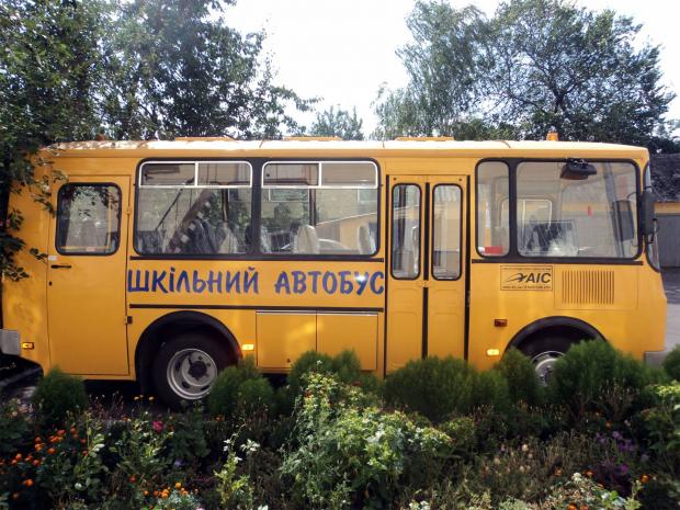 Шкільний автобус "Мрія". Фото:kotmetod.at.ua