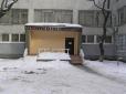 Райдержадміністрація у Києві на правах орендодавця забирає приміщення у приватної школи (відео)