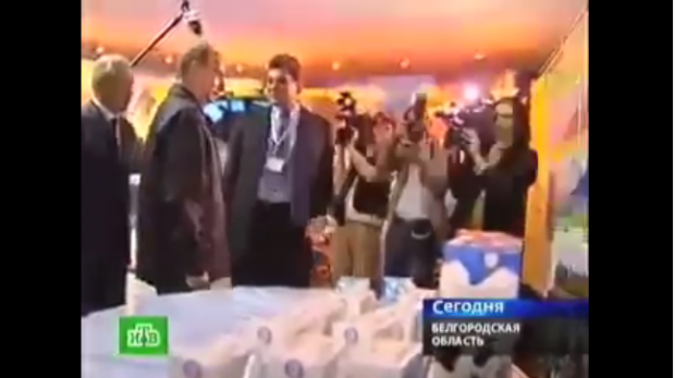 Путіну зробили двозначний комплімент. Фото: скріншот з відео.