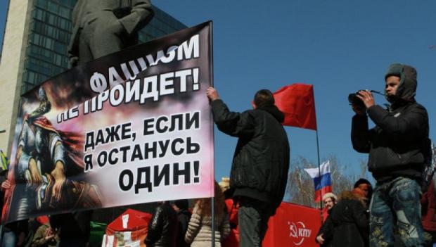 Пропагандисти "ДНР". Фото: gifakt.ru.