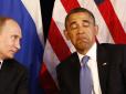 Угода по Сирії зірвана: Росіяни відмовились від даних раніше обіцянок, - Обама