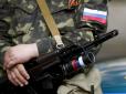 Цинізм агресора: Окупанти Донбасу на камеру обстріляли власні позиції, прикриваючись жінками