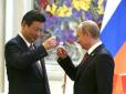 Російсько-китайські переговори або як Чорні ріелтори відбирають в алкашів квартири за копійки - Денис П'ятигорець