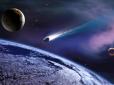 Зіткнення Землі з небесним тілом розміром з Меркурій стало доленосним для зародження життя