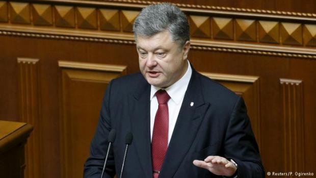 Президент України звернувся з щорічним посланням до Верховної Ради. Фото: Reuters.