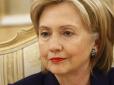 У США розповіли, як поставиться Хілларі Клінтон до розриву дипвідносин України з РФ
