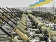 Підтримка України: Для озброєння ЗСУ отримує $1.5 млрд інвестицій - Порошенко (відео)