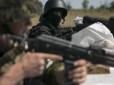 Штаб АТО: На Донбасі зберігається напружена ситуація, обстріли терористів не припиняються