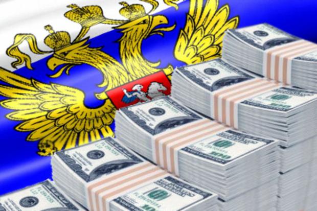 Гроші у Резервному фонді РФ просто тануть. Ілюстрація: Обозреватель.