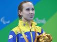 Україна у трійці лідерів: В перший день Паралімпіади наші спортсмени здобули 9 нагород