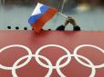 Держава суцільних фейків: Російський тренер заявив, що паралімпійську збірну РФ дискваліфікували через велику кількість 