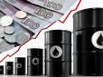 Все пропало: Курс рубля і нафта почали падати після рішення ФРС США