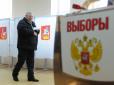 У МЗС України пояснили росіянам, коли дозволять провести вибори у Криму