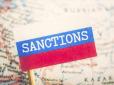 Закрити всі лазівки: Експерт пояснив,  у чому мета нових антиросійських санкцій