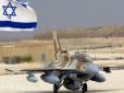 Неоголошена війна: Військові Асада збили літак ВПС Ізраїлю (відео)