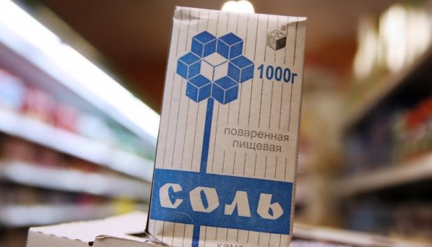 Українська сіль також перетвориться на санкційний продукт. Фото: ptzgovorit.ru.