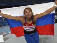 Допінг, допінг: Російських спортсменів позбавили олімпійських нагород