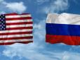 До максимуму: США збільшили масштаби стеження за Росією