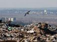 На сміттєзвалищі під Львовом існує загроза нових обвалів - місцева комісія
