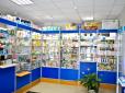У МОЗ планують знизити ціни на ліки у аптеках на 30-40% (відео)
