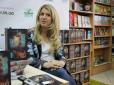 Американська дитяча письменниця обрала Україну для першої презентації нової книги