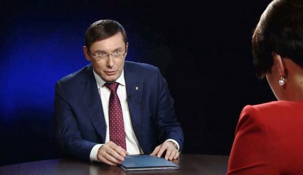 Юрій Луценко. Фото: 24tv.ua.