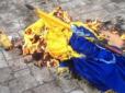 У Харкові чоловіка покарали за наругу над українським прапором