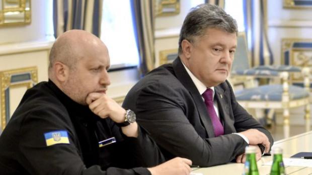 Гройсмана замінять на Турчинова? Фото: www.bbc.com