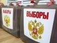 У Криму татари бойкотують вибори до Держдуми