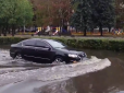 Як Тернопіль після невеликого дощу перетворився на Венецію (відео)