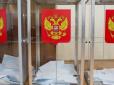 Виборча ділянка в посольстві РФ у Києві закрилася, проголосували 119 громадян