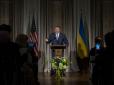 Президент України в США анонсував введення нових секторальних санкцій для Кремля