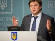 Для подальшої спвпраці з МВФ Україна повинна провести пенсійну реформу, - міністр фінансів