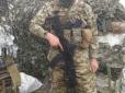 Медленно, но верно по снабжению ВСУ приближаются к нормальной армии - український військовослужбовець