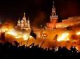 Допоможемо чим зможемо: Генпрокурор Луценко пророкує революцію у Москві
