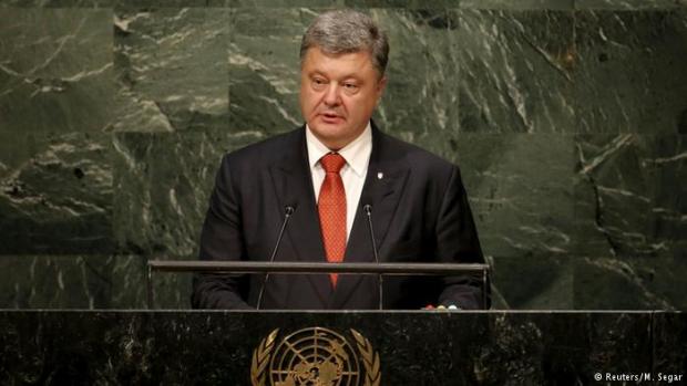 Петро Порошенко під час виступу на Генасамблеї ООН. Фото:www.dw.com