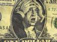 МВФ намагається штучно підняти курс долара, - експерти